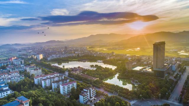 A scenic view of Jian Xiajiang Huiyi Jiuzhi