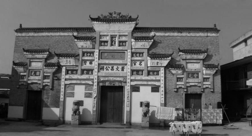 A scenic view of Jian Xianggan Shengwei Jiguan Jiuzhi
