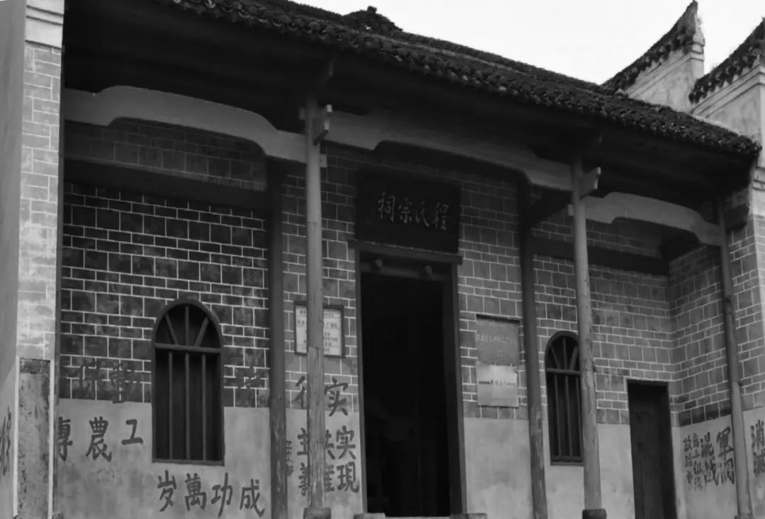A scenic view of Jian Xianggan Shengwei Jiguan Jiuzhi