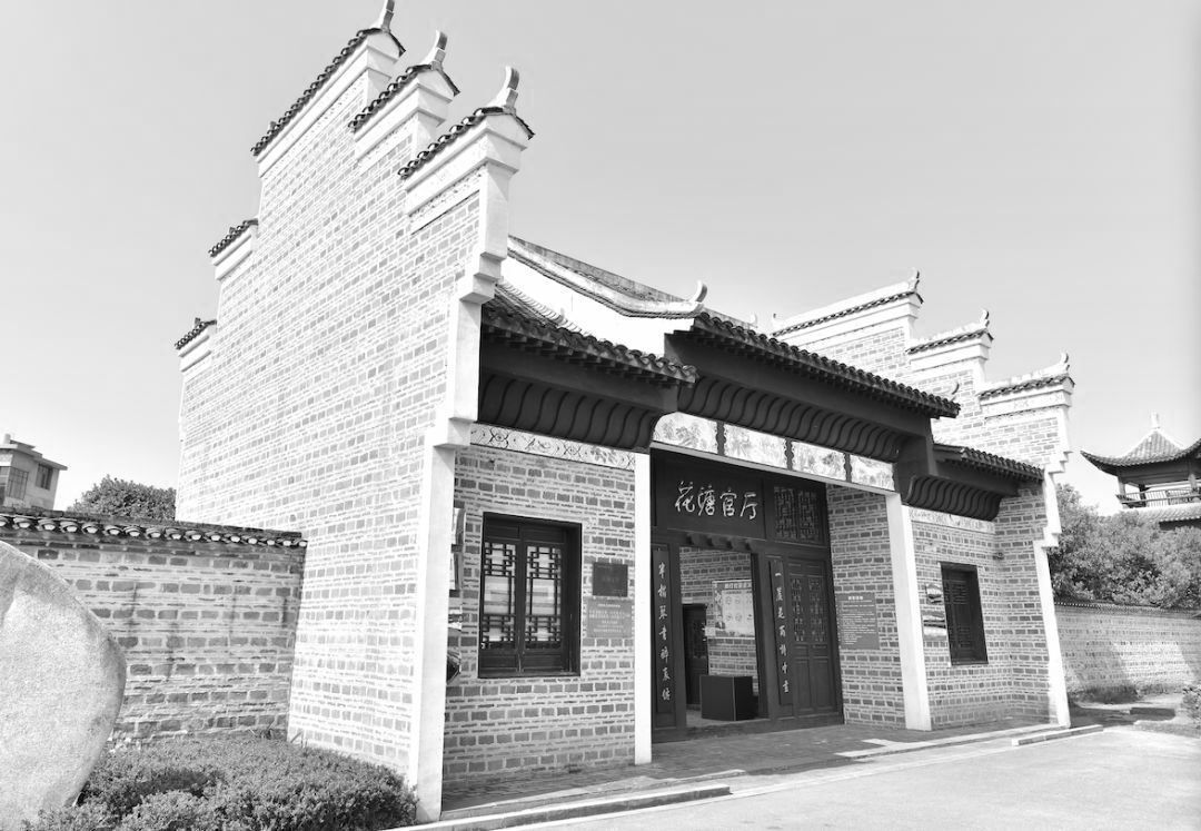 A scenic view of Jian Zhonggong Ganxinan Yici Dangdaihui Jiuzhi