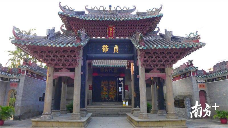 A scenic view of Jiangmen Chenbaisha Ci