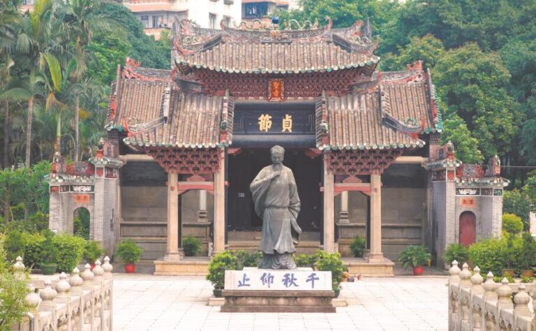 Discover the Hidden Gem: Exploring Jiangmen Chenbaisha Ci in Guangdong
