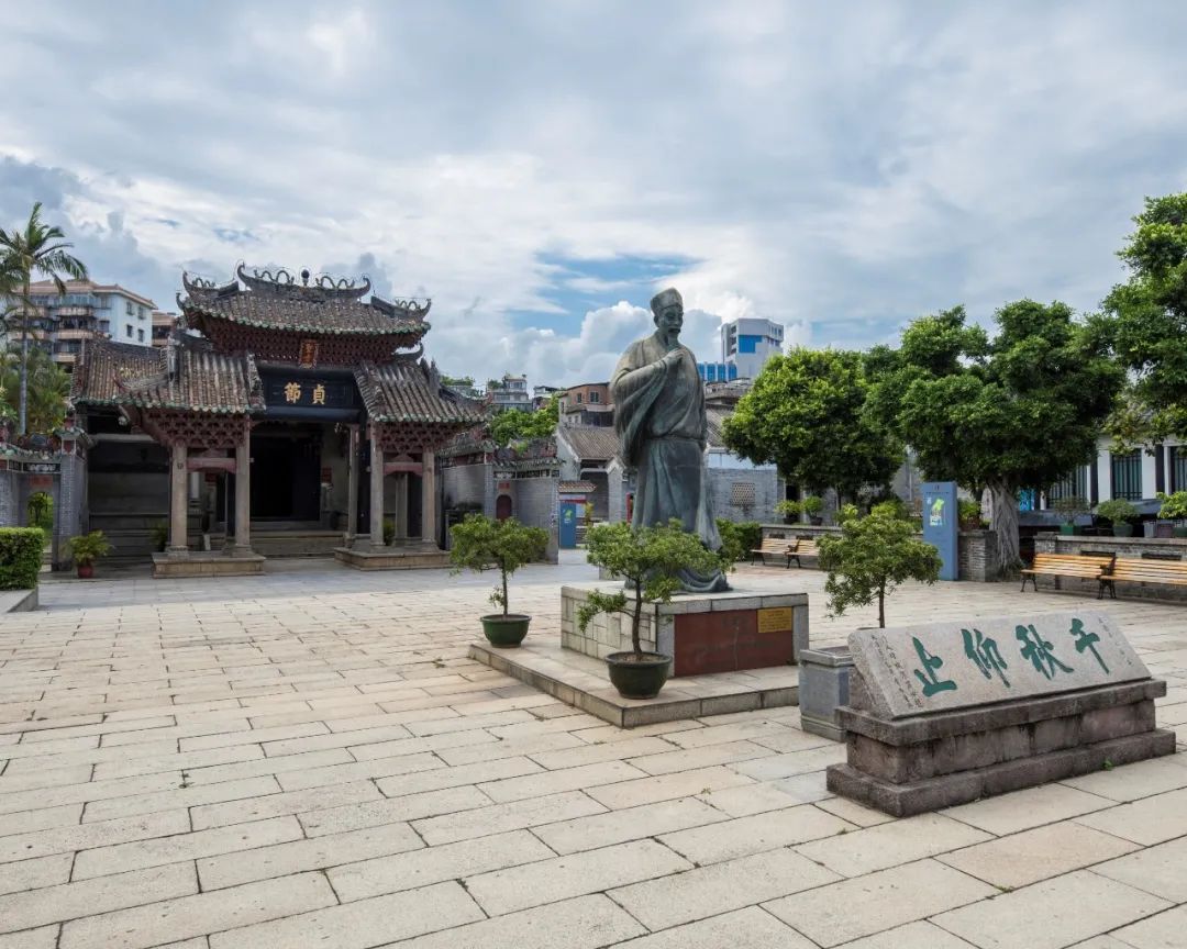 A scenic view of Jiangmen Chenbaisha Ci