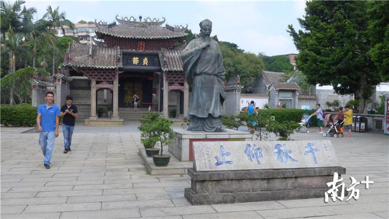 A scenic view of Jiangmen Chenbaisha Ci