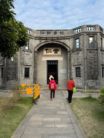 A scenic view of Jiangmen Liangqichao Guju