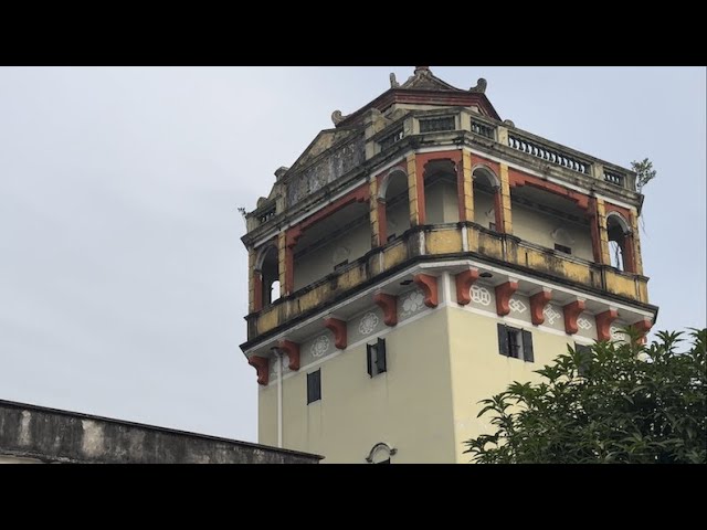 Unveiling Jiangmen Situmeitang Guju: Your Ultimate Travel Guide