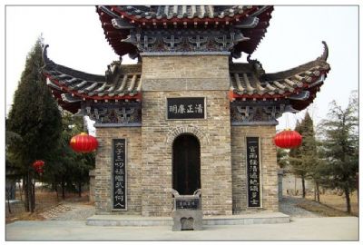 A scenic view of Jiaozuo Fuchengyizhi