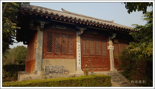 A scenic view of Jiaozuo Hanxiandichanling