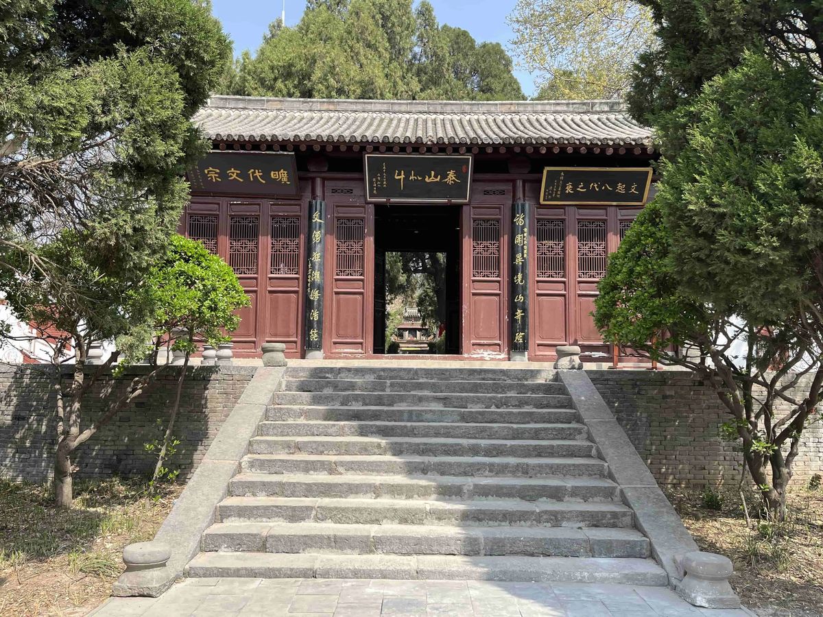 A scenic view of Jiaozuo Hanyumu