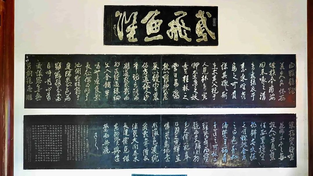 A scenic view of Jiaozuo Hanyumu