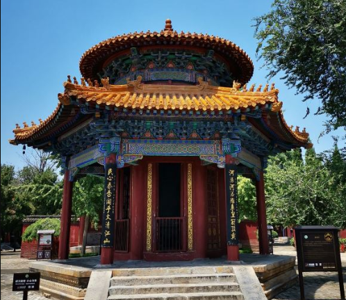 A scenic view of Jiaozuo Jiayingguan