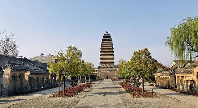 A scenic view of Jiaozuo Shangcunyizhi
