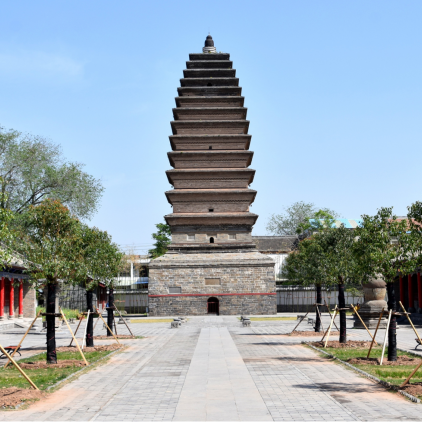 A scenic view of Jiaozuo Tianningsisanshengta
