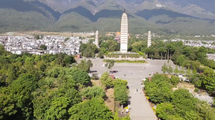 A scenic view of Jiaozuo Tianningsisanshengta