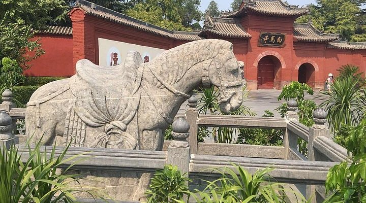A scenic view of Jiaozuo Tianningsisanshengta
