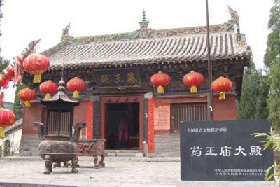 Uncover the Mystical Beauty of Jiaozuo Yaowangmiaodadian: A Must-Visit Destination in Henan