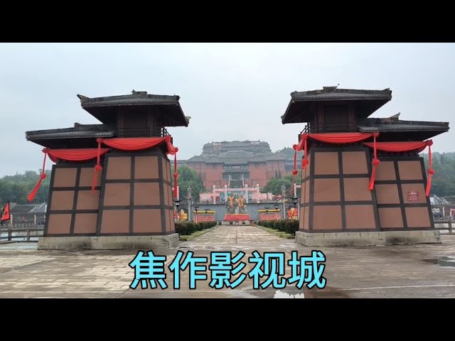A scenic view of Jiaozuo Yuguogucheng
