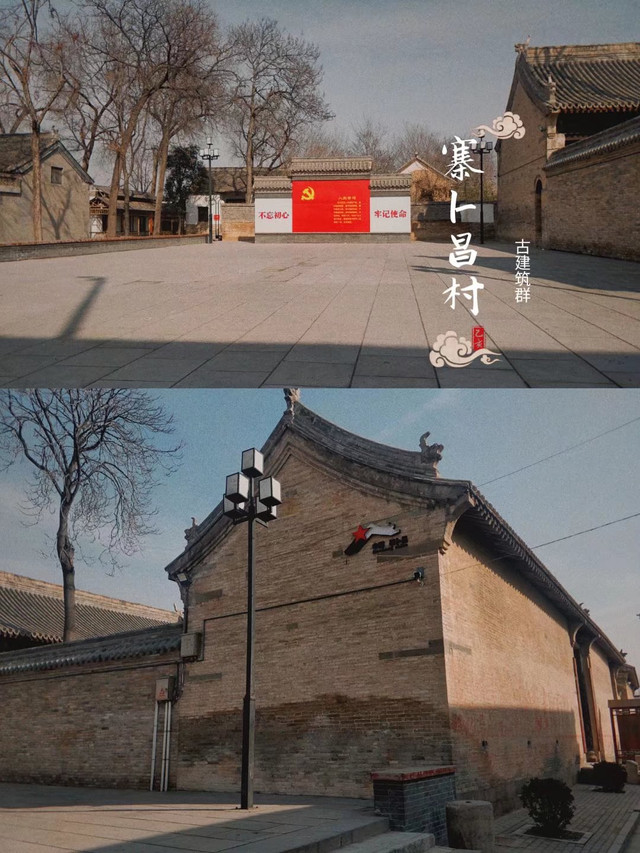A scenic view of Jiaozuo Zhaibuchangcun'Gujianzhuqun