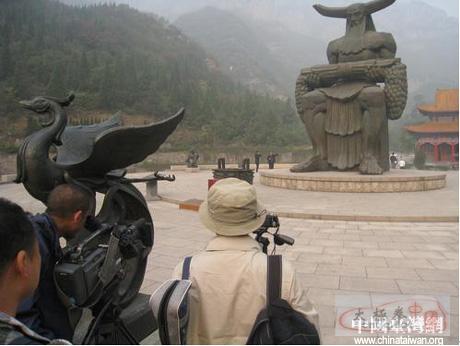 A scenic view of Jiaozuo Zhuzaizhumu