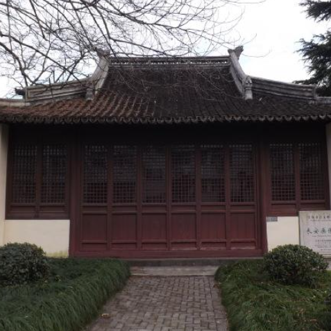 A scenic view of Jiaxing Changan Huaxiangshi Mu