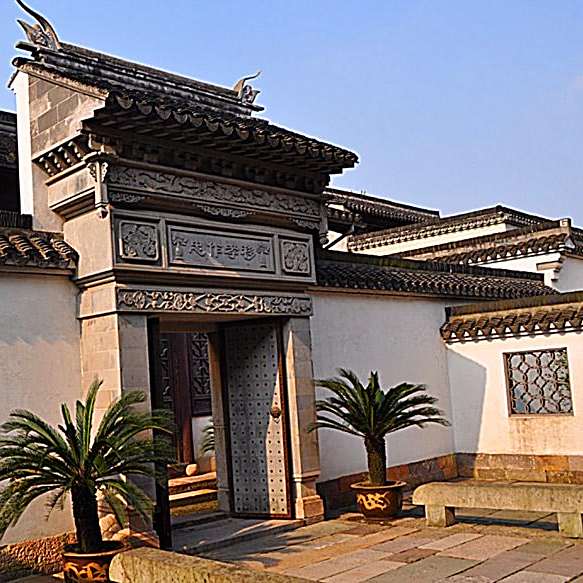 A scenic view of Jiaxing Chengelao Zhai