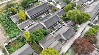 A scenic view of Jiaxing Chengelao Zhai