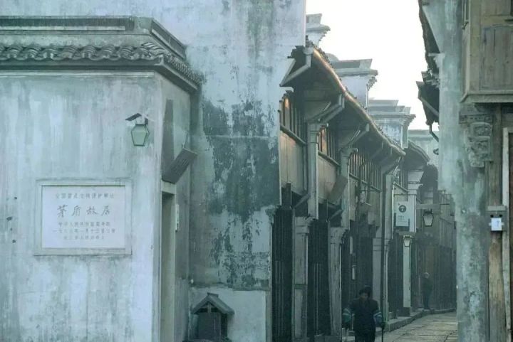A scenic view of Jiaxing Maodun Guju