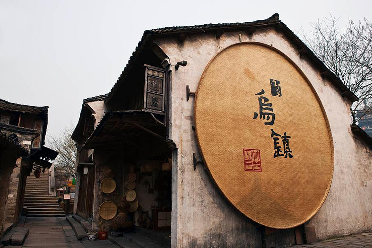 Exploring Jiaxing Nanhebang Yizhi: A Journey Through History and Nature