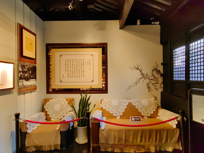 A Traveler’s Guide to Jiaxing Shenjunru Guju: Experience Authentic Chinese Heritage