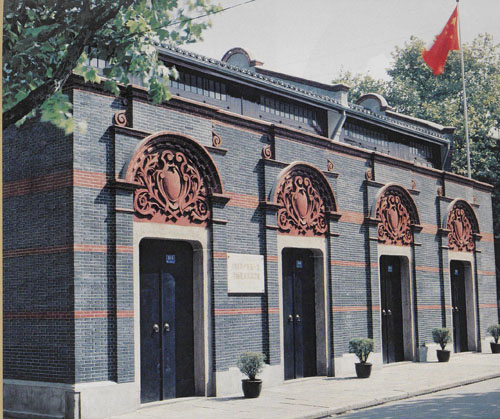 Unveiling Jiaxing: A Travel Guide to the Site of China’s First National Congress