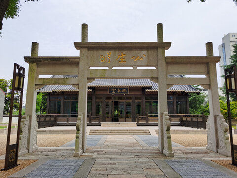 A scenic view of Jiaxing Zicheng Yizhi