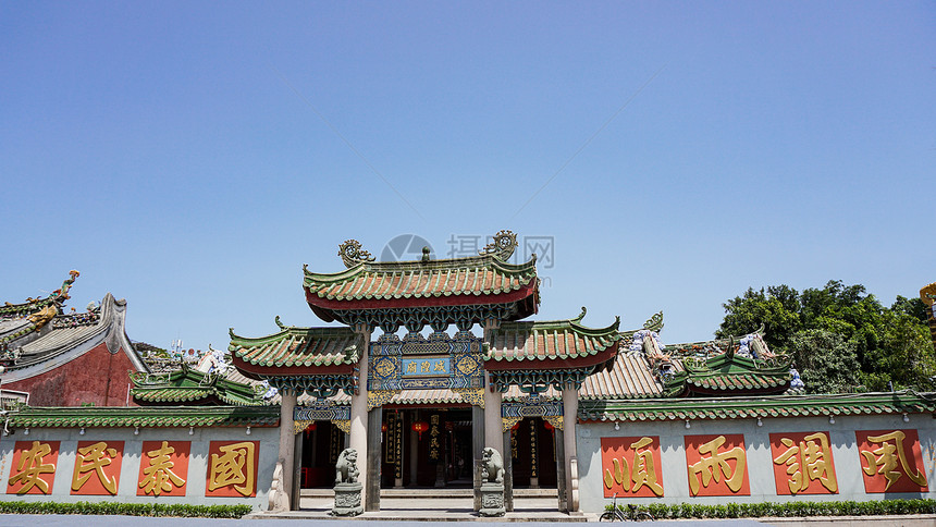 A scenic view of Jieyang Chenghuangmiao