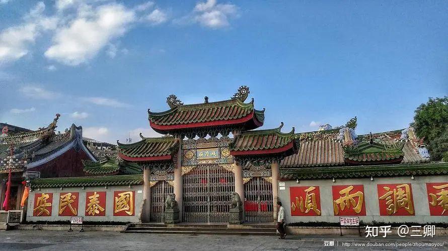 A scenic view of Jieyang Chenghuangmiao