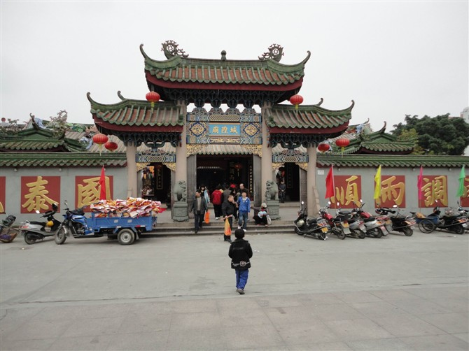 A scenic view of Jieyang Chenghuangmiao