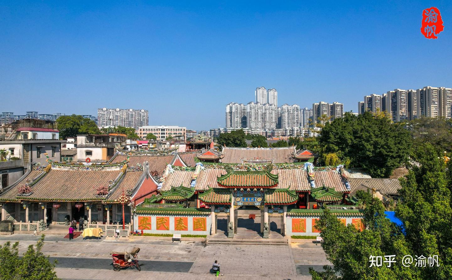 A scenic view of Jieyang Chenghuangmiao