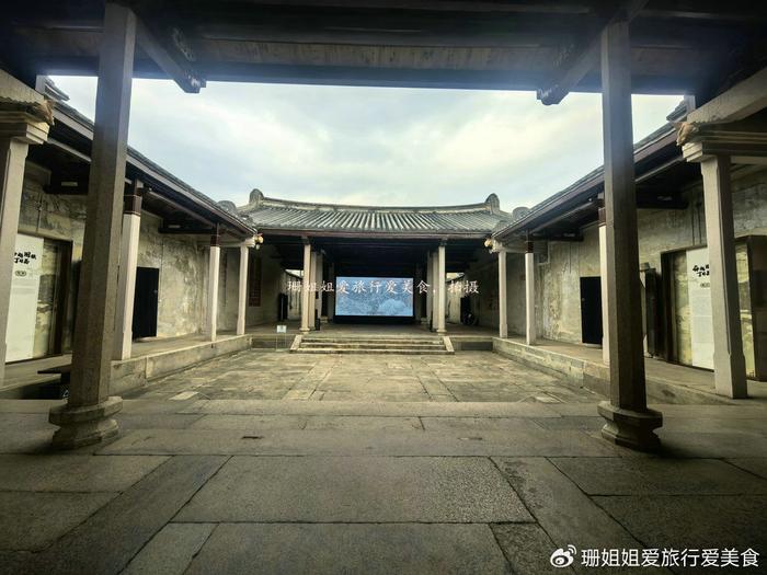 Unveiling the Cultural Treasures of Jieyang Dingshi Guanglu Gongci