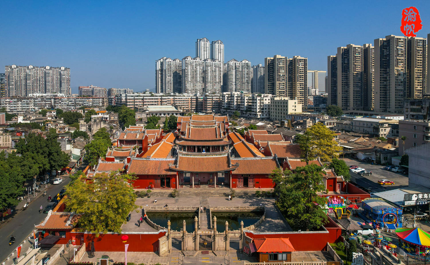 A scenic view of Jieyang Xuegong