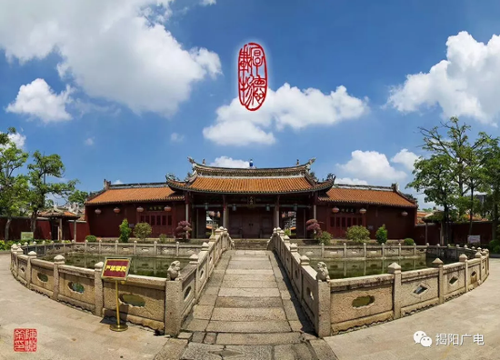 A scenic view of Jieyang Xuegong