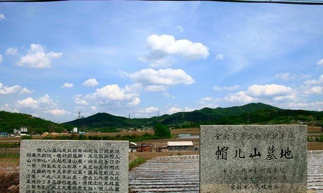 Unveiling Jilin Maoershan Mudi: Your Ultimate Adventure Awaits