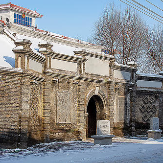 A Food Lover’s Guide to Jilin Wulajie Qingdai Jianzhuqun: Culinary Delights Await!