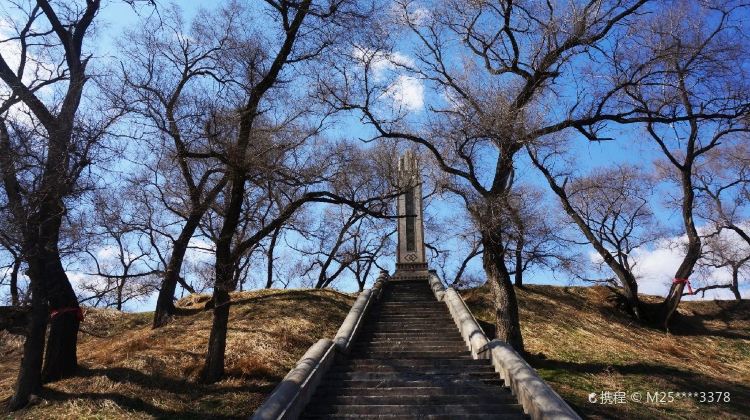 A scenic view of Jilin Wulajie Yanjiang Guchengzhi