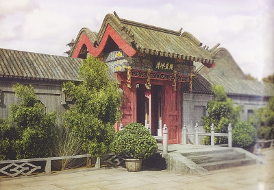 Wulajie Yanjiang Guchengzhi: A Journey Through Jilin’s Cultural Heritage