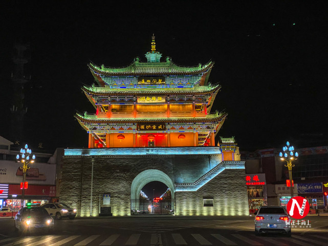 A scenic view of Jinchang Yongchang Zhonggulou