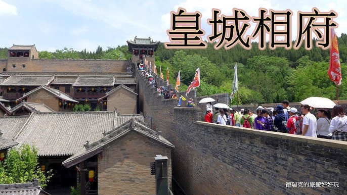 A scenic view of Jincheng Chen Tingjing Former Residence