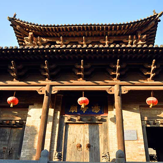 A scenic view of Jincheng Dayang Tangdi Temple