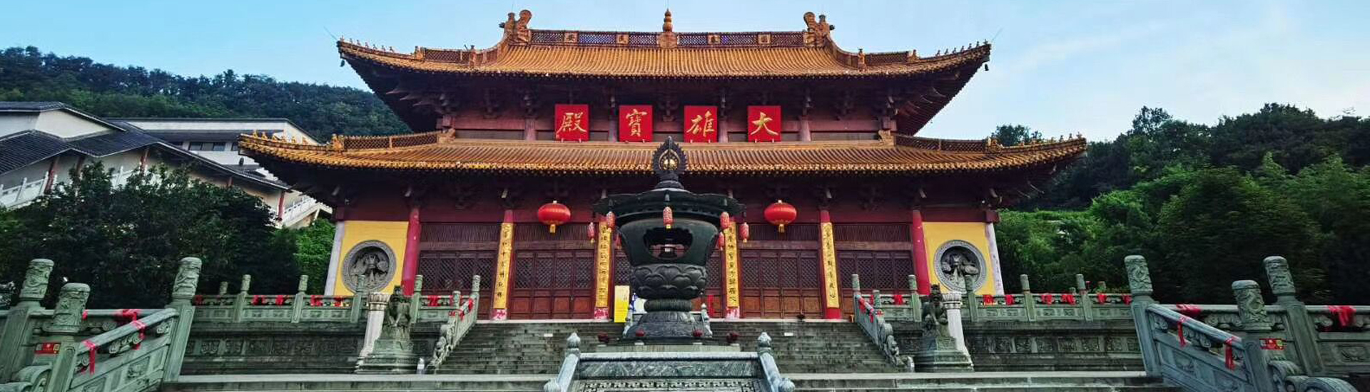 A scenic view of Jincheng Dinglin Temple