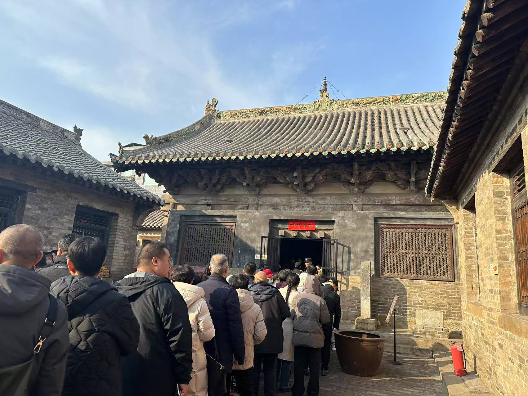 A scenic view of Jincheng Erxian Temple
