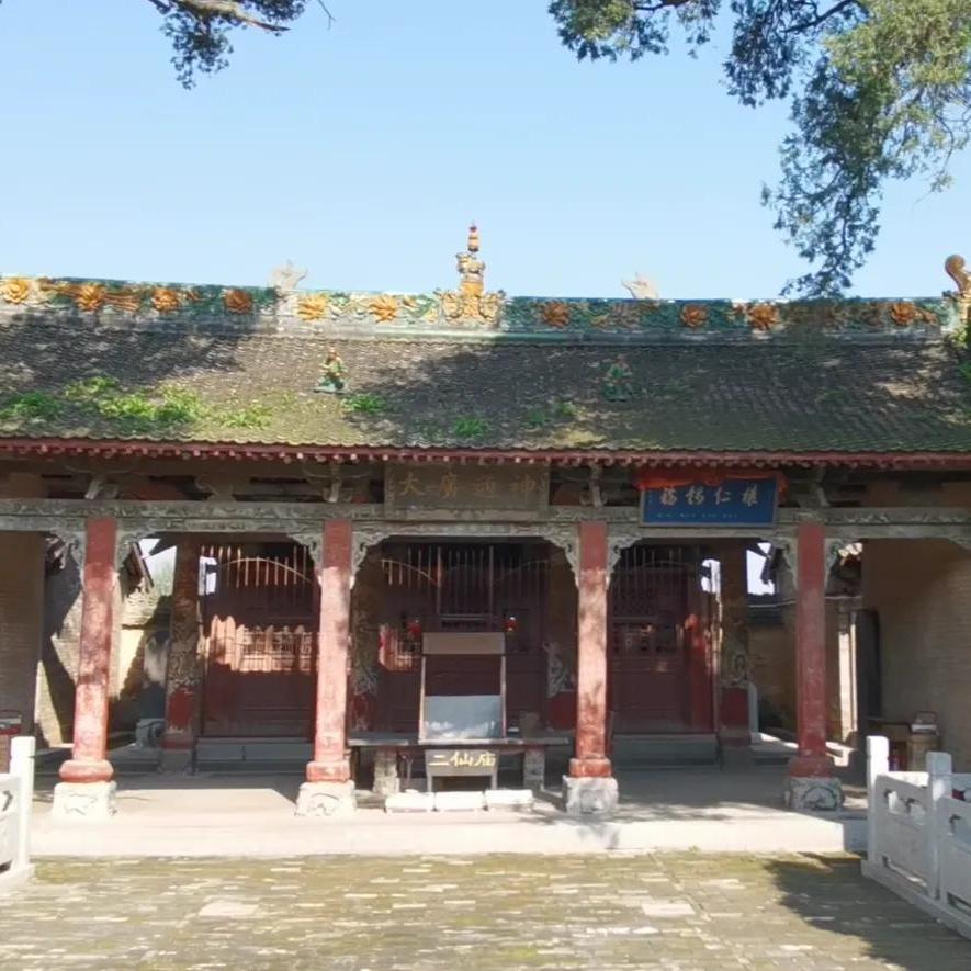 A scenic view of Jincheng Erxian Temple