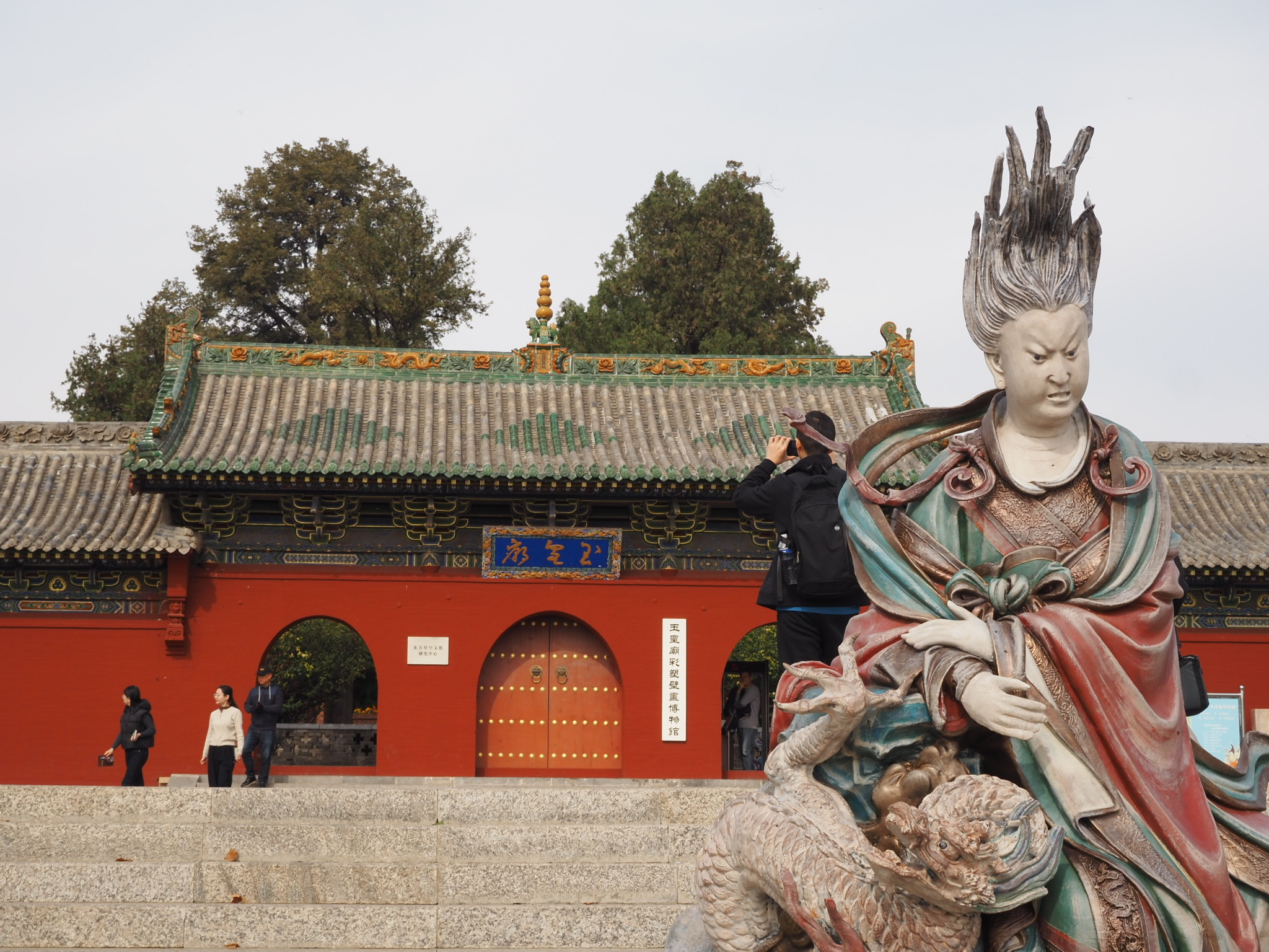 A scenic view of Jincheng Guzhong Miao