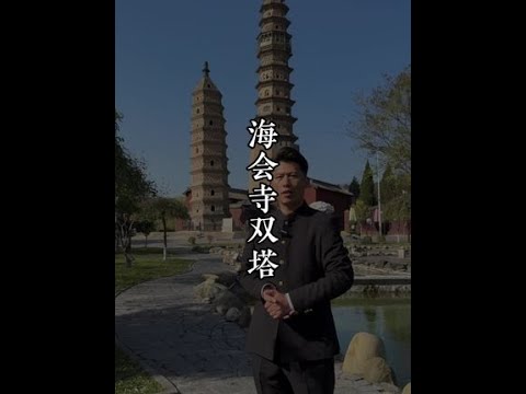 A scenic view of Jincheng Haihui Temple Yangcheng